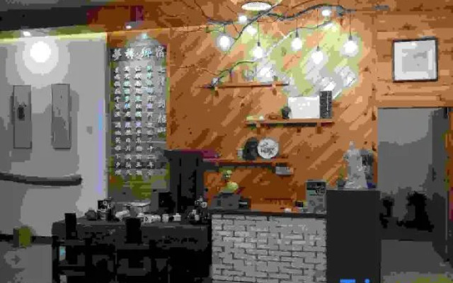 Shaoshan Dream Good Villa