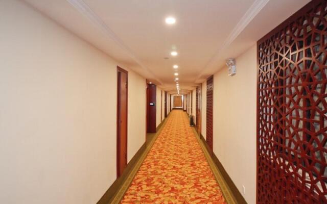 GreenTree Inn Hefei High-tech District Animation I