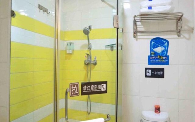 7Days Inn Haikou East High Speed Railway Station Zhengxin Road