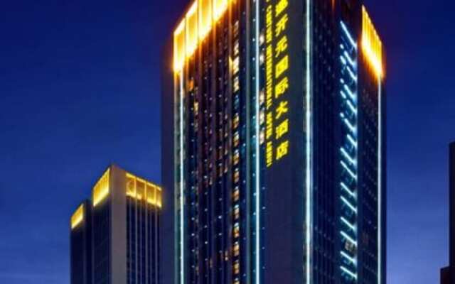 Gaosu New Century International Hotel Anhui