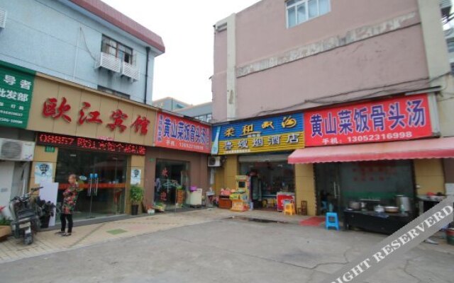 Oujiang Hotel