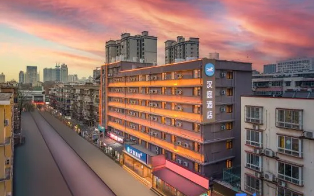 HanTing Hotel (Luoyang Yingtianmen) – Outside – Luoyang