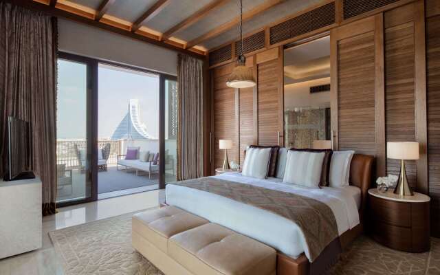 Jumeirah Al Naseem