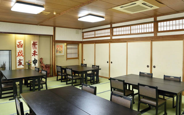 Nishidani Onsen Chuseikan