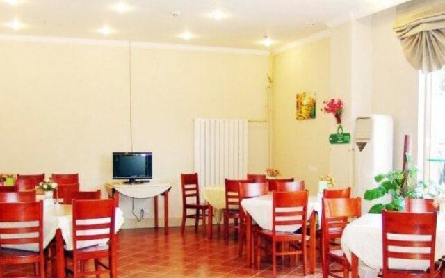 GreenTree Inn Tianjin Hongqi Road Apartment Hotel