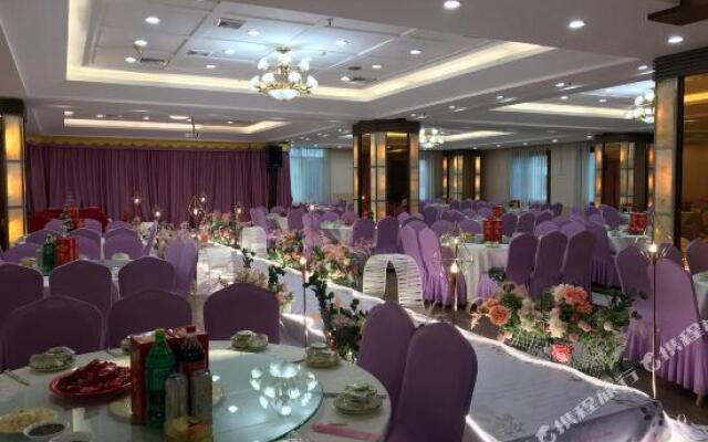 Laibin International Hotel