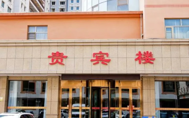 Zhangye Ganzhou Hotel (Bell Tower)