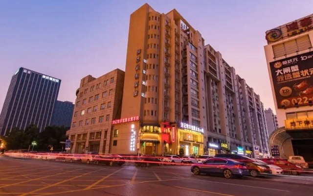 Home Inn Tianjin Development District
