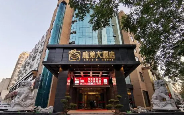 Chang Delong Di Hotel