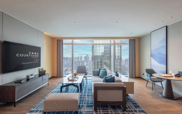 Courtyard By Marriott Guangzhou Pazhou