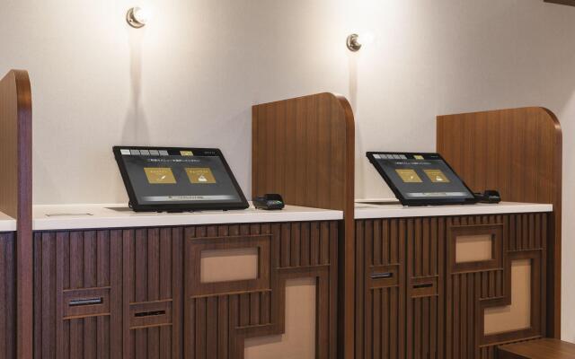 Sotetsu Fresa Inn Hiroshima