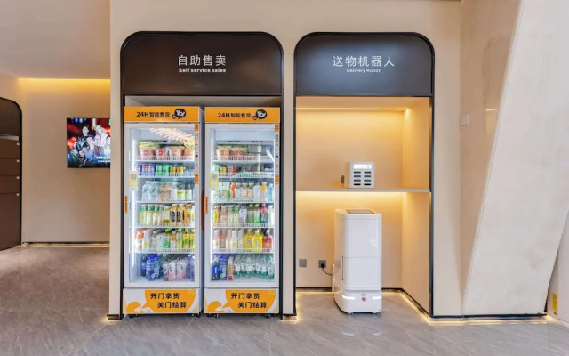 Tingxi Hotel Science Avenue Subway