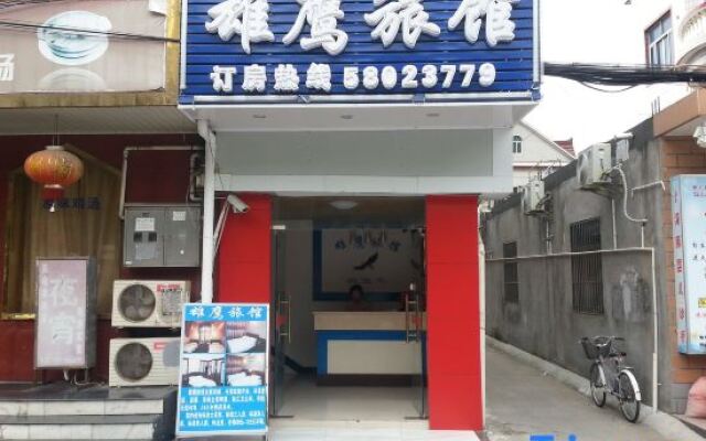 Xiongying Hostel