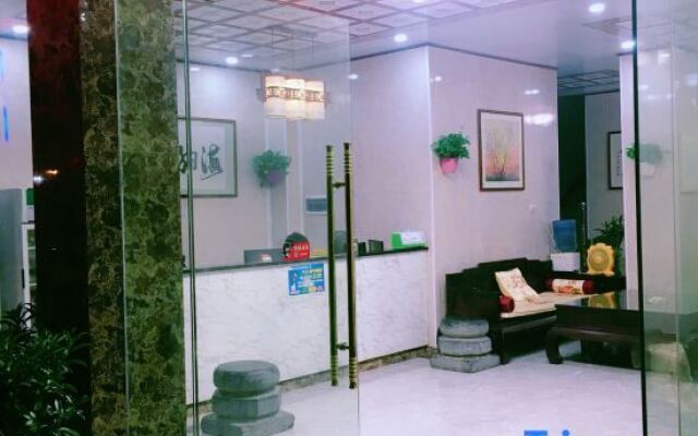 Tianzhiyi Business Hotel