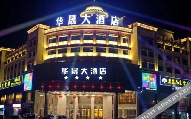 ViennaHotel