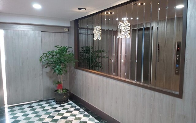 Gui Zu Hotel