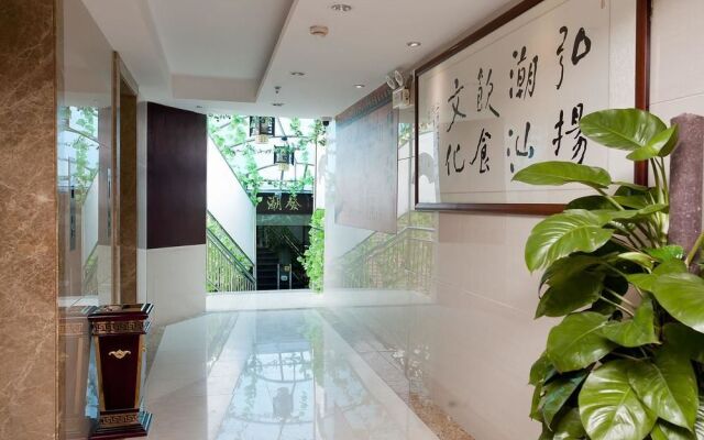 Jiaduoli Hotel