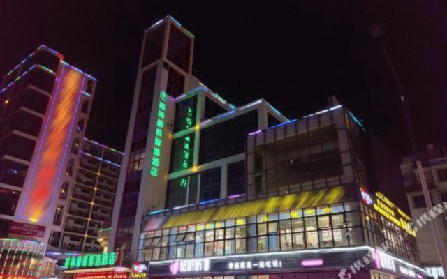 GreenTree Zhixuan Hotel (Jianyang railway station store)