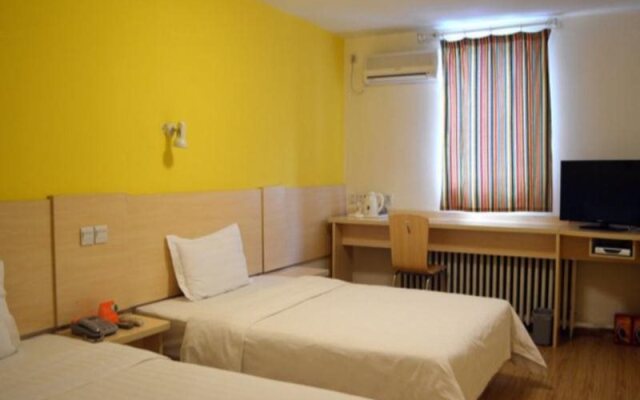 7Days Inn Huhhot Gulou