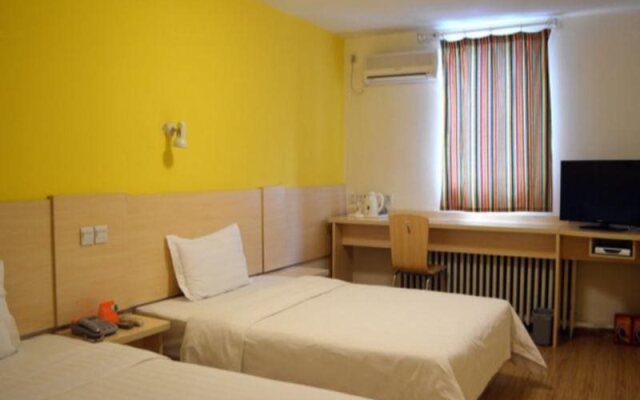 7 Days Inn Gulou