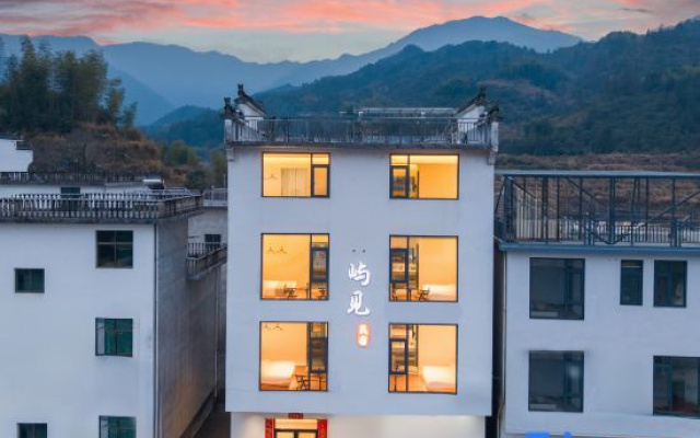 HuangLing Meet  You Homestay‌ – Outside – Shangrao