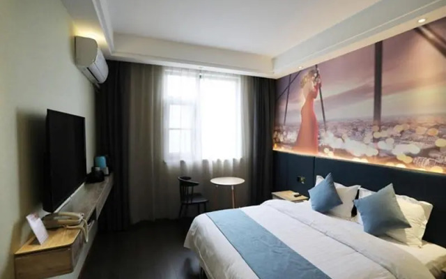 Shell Hotel (Kaifeng Grum Tower Plaza)