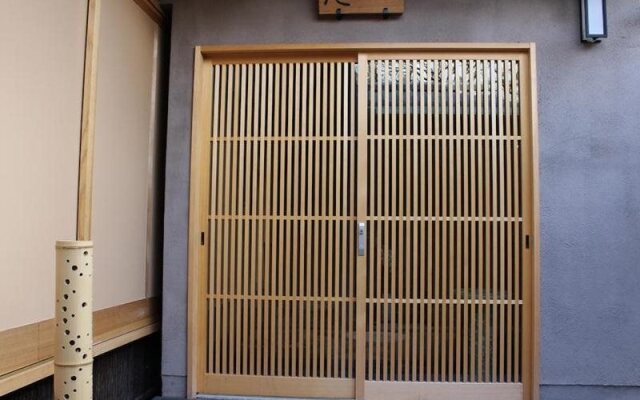Denshin An