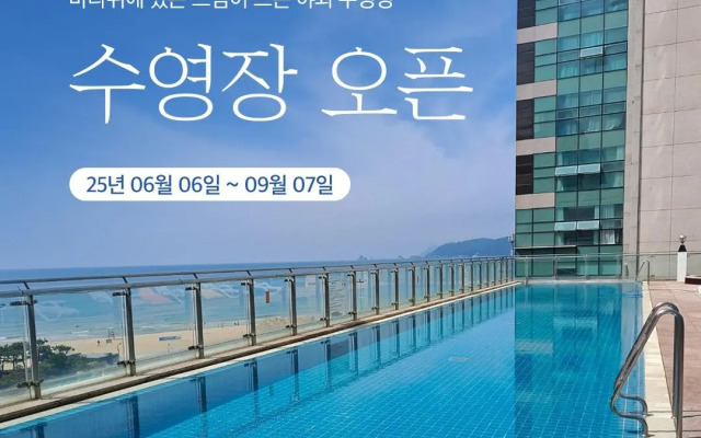 Haeundae Seacloud Hotel Residence