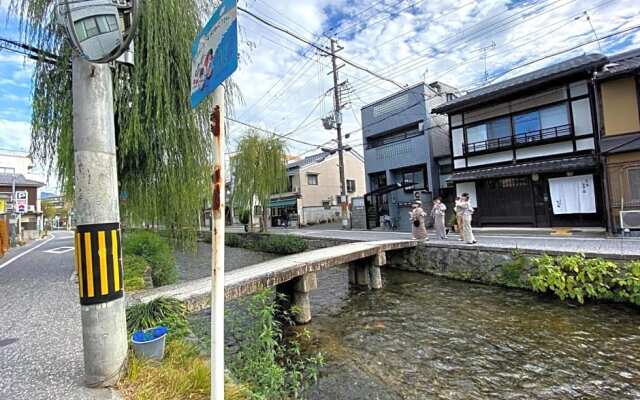Gion Shirakawa - Vacation STAY 24781v