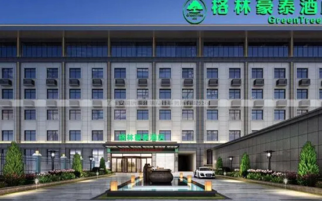 GreenTree Inn (Suzhou Express Bus Station Hengda Mingdu Store) – Exterior – Suzhou