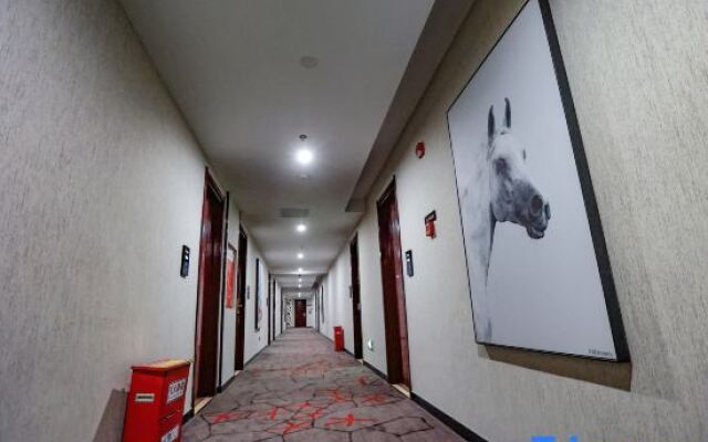 Junyi Hotel (Yancheng Yandu Wanda Plaza)