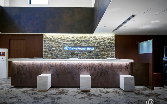 Daiwa Roynet Hotel Yokohama - Koen – Lobby – Yokohama