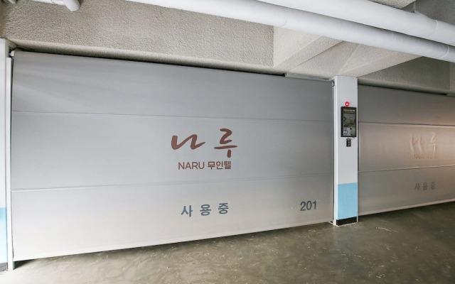 Daejeon Sintanjin Naru Motel