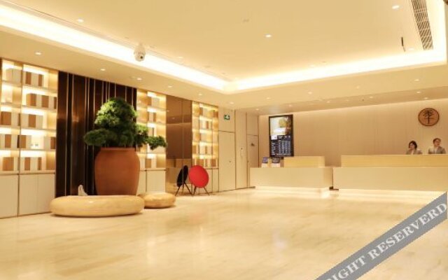 JI Hotel (Changchun City Government)