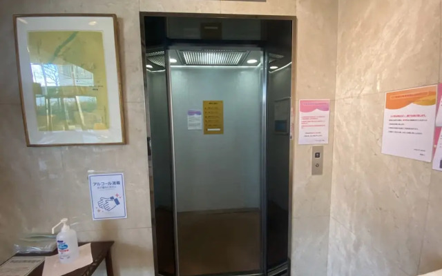 Inuyama City Hotel