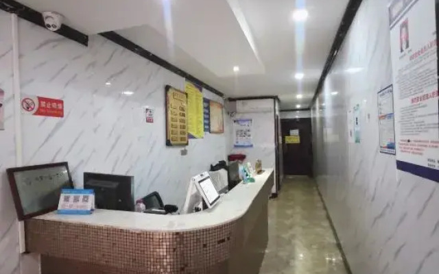 Duyun Dazhongke Hotel