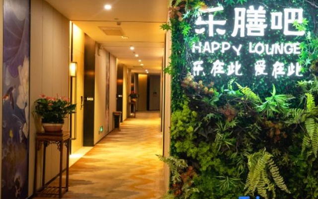 Garden Hotel