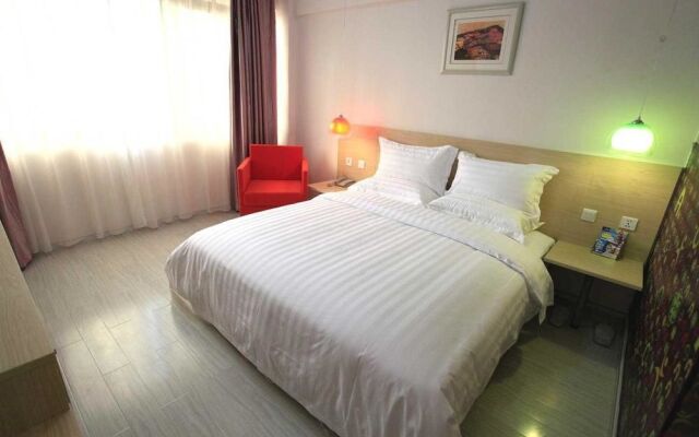 Traveler's Home Xiba Road Branch