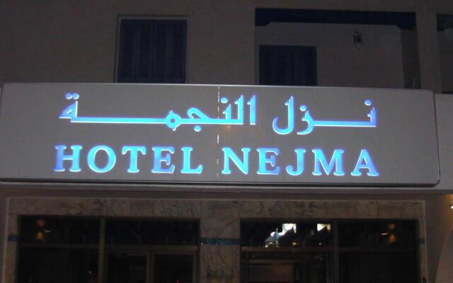 Abou Nawas Nejma