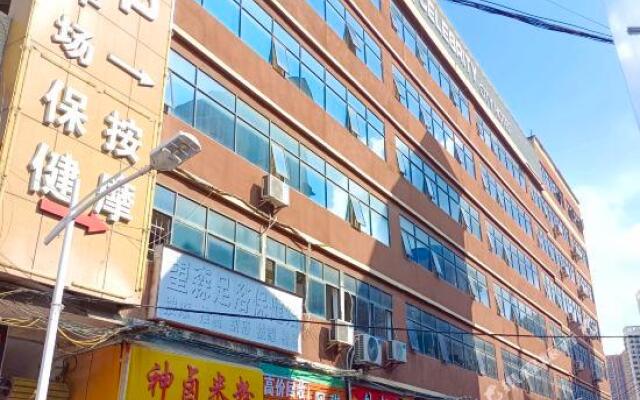 Celebrity Hotel (Wangzhou Road branch of Nanning people's Park)