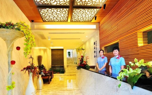 Huayu Runzhu Hotel