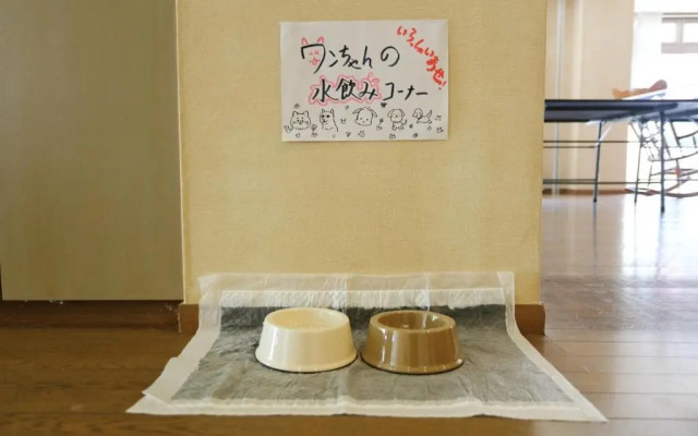 Legend Five Izu - Vacation STAY 62036v