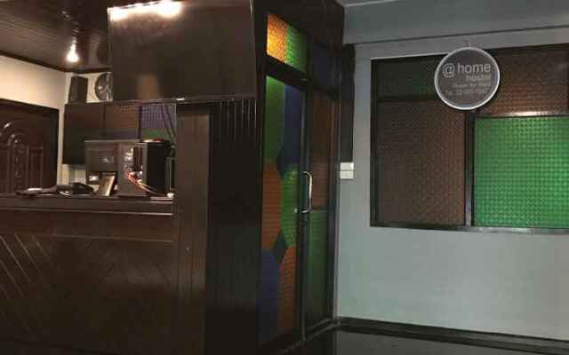 Add Home Hostel Vipavadee