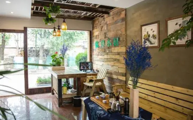 Dali Ancient City Yi'an residence Bai people Homestay