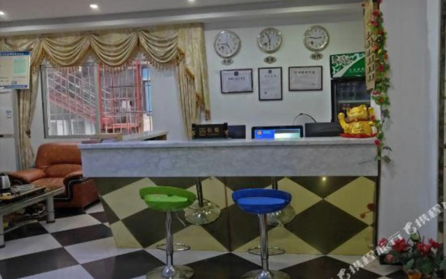 Zhaofeng Business Hotel