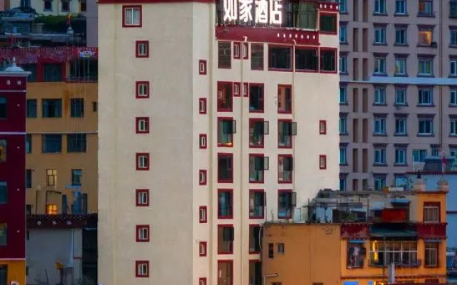 Home Inn (Muya Plaza, Yajiang County, Ganzi) – Exterior – Yajiang