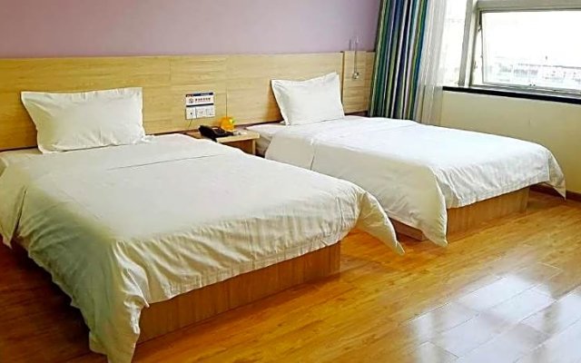 7 Days Inn Chongqing Wu Shan Guang Dong Road Branch