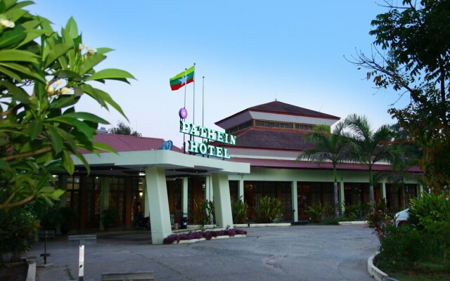 Pathein Hotel