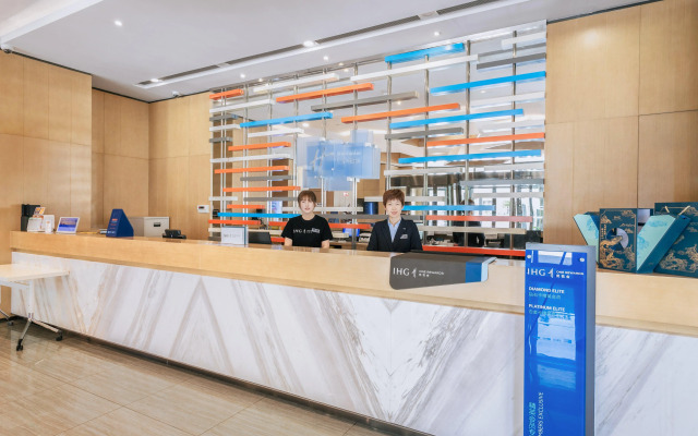 Holiday Inn Express Zhangye