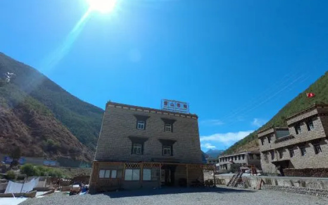Daocheng Snowberg Inn